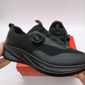 EDWIN Black School Shoes Rotating Button Lightweight EW3046