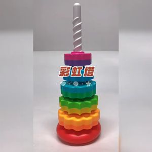 Baby Rainbow Tower Toys Stacking Circle Fun Tower Building Block Kid Toddler Color Cognition