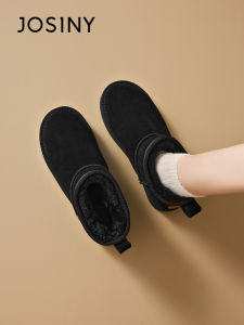 Josiny | Fleece Lined Leather Winter Boots for Women