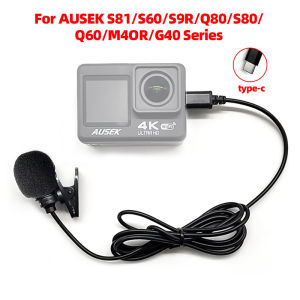 พิมพ์ไมโครโฟนภายนอกสำหรับ AUSEK S81 S60/S9R/S80/Q60/M40R/G40/Q37CR/Q44CR ซีรี่ส์ Aksesori Mikrofon Microphone