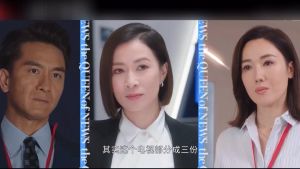#新闻女王 #2023#港剧 #TVB #现货 #香港 #热门 #Ready-stock #Drama #HongKong #The Queen of NEWS #佘诗曼 #马国明 #李施嬅 #高海宁
