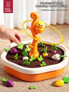 MABAOMABAO | Color Recognition Early Education Toy