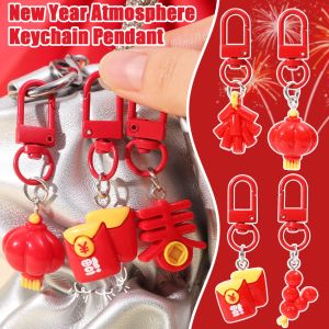 [Cutewomen2020] New Year Festive Keychain Red Lantern Chinese Knot New Year Pendant DIY Student Bag Pendant New Year Cute Little Gift