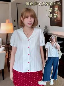 MASISI | Áo Sơ Mi Tay Ngắn Cổ Thủy Thủ Trang Trí Nút Chi Tiết Nơ