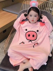 Đồ Ngủ Trẻ Em Hình Vượn Con Mùa Xuân Thu Dài Tay Cổ Tròn Thiết Kế Hình Vượn Con Chống Lạnh Đồ Ngủ Trẻ Em Mặc Ở Nhà