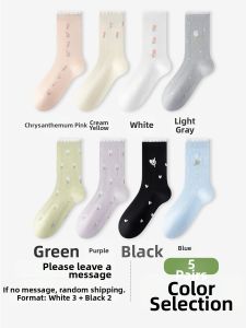 TULANDUO | Anti-Bacterial and Deodorizing Cotton Socks