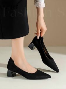 Daphne | Comfortable Nude Pointed Toe Low Heel Shoes