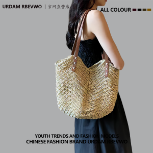 Summer Popular Large Capacity Straw Woven Beach Vacation Shoulder Tote Bag Womens Original Design Soft Handbag Casual Pure Color