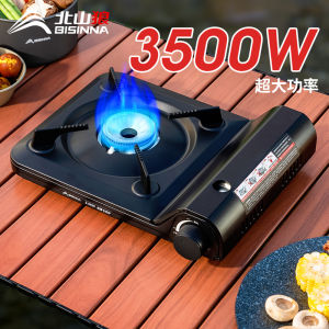 BSWolf North Mountain Wolf 3500W High Power Cassette Stove Portable Outdoor Camping Cooking Utensil Propane Cylinder Stove