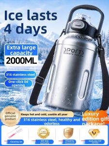 YIQIANJIN | Thermal Insulated Large Capacity Sport Water Bottle 2000ml