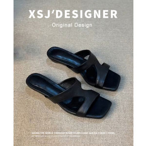 Stylish Leather Slip Ons With Z-Strap