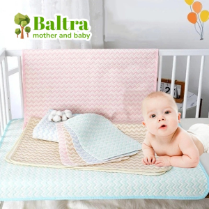 Baltra Waterproof Baby Infant Diaper Nappy Urine Mat Kid Simple Bedding Changing Cover Pad Sheet Protector