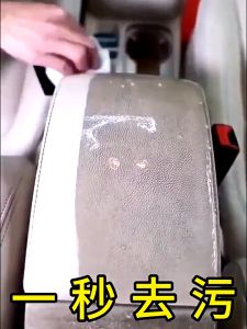 Pembersih kulit untuk B.G.B Leather Cleaner For Sofa/Car/Bag/Shoes/Coach Leather Cleaner and Polish Set Leather Bag Cleaning Kit 皮革清洁剂