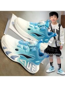 ATONGMU | Spring Lightweight Soft Soled Sports Shoes For Boys