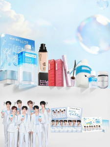 Maybelline | Lucky Gift Box