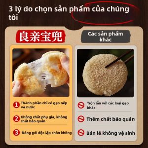 LIANGQINBAODOU | Bánh Nếp