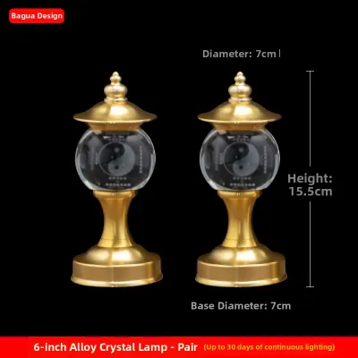 Wangjixiang | Buddhist Lotus Guanyin LED Charging Lamp