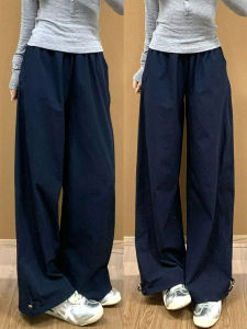 YAYANGREN | Dark Blue Quick-dry Work Pants For Women Loose Fit