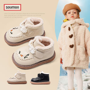Princess Style Fleece Lined Cotton Shoes for Girls Warm Booties Baby Girls Leather Boots Childrens Autumn Winter New Arrival