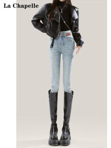 La Chapelle High Waist Slim Fit Light Wash Denim Jeans Womens New 2025 Autumn Pencil Pants Cotton Stretch Fabric Wear Resistant