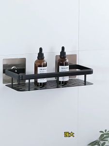 Rak Gantung Dapur Kamar Mandi Tempel Dinding bahan Alumunium Mudah di Pasang