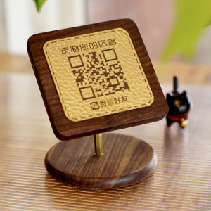 Walnut Leather QR Code Display Board for Scanning And Billing Vintage Style Customizable Stand for Business And Office