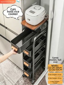 BOENIN | Slim Gap Storage Trolley Pull-out Drawer