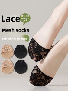 JINGCHI | Lace Half-Hand Womens Socks Summer Thin Breathable Mesh Anti-Slip Invisible High Heel Front Foot Pad Socks Nylon Spandex Blend