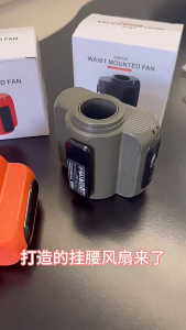 SG【ReadyStock】Multi Use Waist Clip Fan Produces -23℃ Air 130° Full Circle Cooling 100 Step System 36H Battery Life Silent Tech Light Feel Super Strong Flow Waist Clip Fan Secure Hold Waterproof 10W 5000mAh Versatile