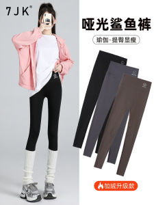 High Waist Yoga Pants Womens Spring Summer Thin Fitness Sharkskin Pants Butt Lifting Slimming Base Layer Trousers