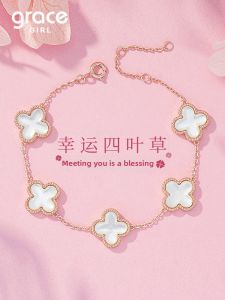 Grace Girl | Lucky Four-Leaf Clover Bracelet