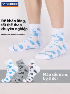 Victor | Vớ Thể Thao Nam Chuyên Nghiệp Đế Bông Dày