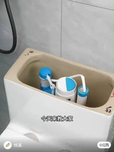 ชักโครก ลูกลอยในตัว รุ่นประหยัดน้ำ แกนน้ำเข้า 4 อะไหล่ คุณภาพดี