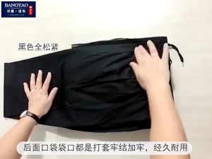 Chef Pants: The Ultimate Guide to Men's Culinary Chef Uniform Pants