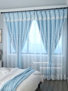 LEZHIHE | Sunscreen Thermal Insulation Curtains Double Layer