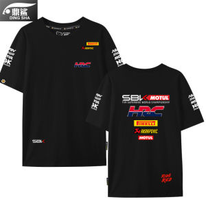 DINGSHA | Racing Motorcycle Team Style Short Sleeve T-Shirt Cotton
