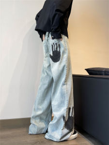 กางเกงยีนส์ทรงหลวมสไตล์ฮิปฮอปย้อนยุคสำหรับผู้ชาย กางเกงขายาวทรงหลวมสไตล์สตรีทสำหรับผู้หญิง กางเกงขายาวทรงหลวมสำหรับทั้งชายและหญิง
