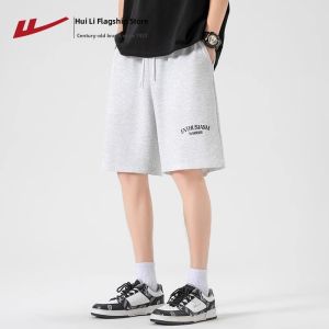 Warrior | New Casual Loose Mens Shorts