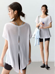JUZHONGDEYAOJING | Loose Fitness Yoga Training T Shirt