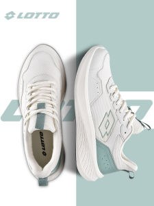 Lotto | Mens Outdoor Breathable Lightweight Running Shoes