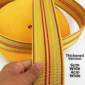 TINGGE | Heavy Duty Reinforced Ropes