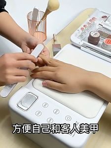 Nail Garden 2in1 เครื่องอบเล็บเจล Ctar8 288W+แขนรองรับ สึ่งอบแห้งไว สึ่งอุปกรณ์ทำเล็บ รวมมือทั้งสองช่องเลือก พร้อมส่ง