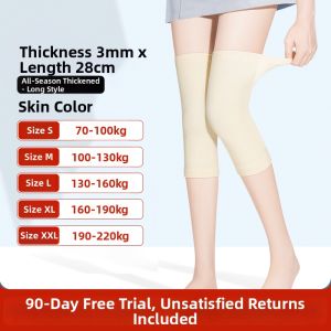 HAOKE | Dralon Thickened Winter Knee Pads for Cold Legs and Electric Bikes