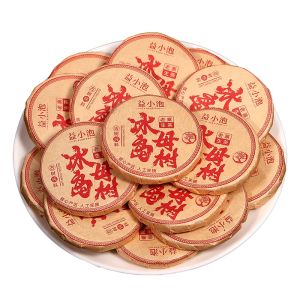 Yunnan Icetea Ancient Tree Raw Puerh Tea Xiao Yubing