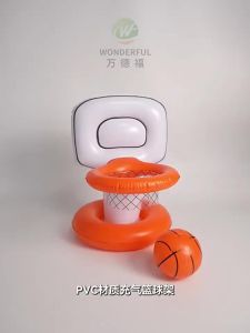 Bộ Khung Rổ Bóng Rổ Nổi Hơi Kèm Bóng Rổ Mini - Trò Chơi Bắn Nước Bằng PVC Cho Mùa Hè Hồ Bơi Bãi Biển Sân Sau
