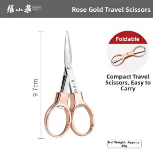 Zhang Xiaoquan | Mini Portable Multifunction Stainless Steel Scissors