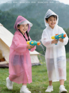 RAINCATO | Children Long Waterproof Raincoat