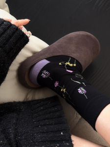 4 Pairs Pack Purple Relief Mid-Calf Socks for Girls Shark Leggings Matching College Style Long Socks Sport Yoga Fitness