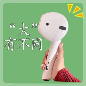 Extra Large Bluetooth Speakers Super Long Battery Life Heavy Bass Creative Abstract Birthday Gifts Wireless Audio Equipment