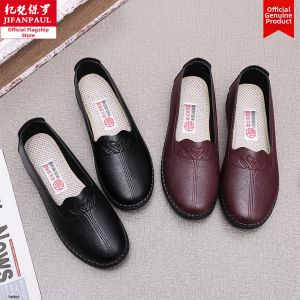 JIFANPAUL | Comfortable Leather Soft Sole Anti-Slip Womens Shoes for Seniors Spring and Autumn